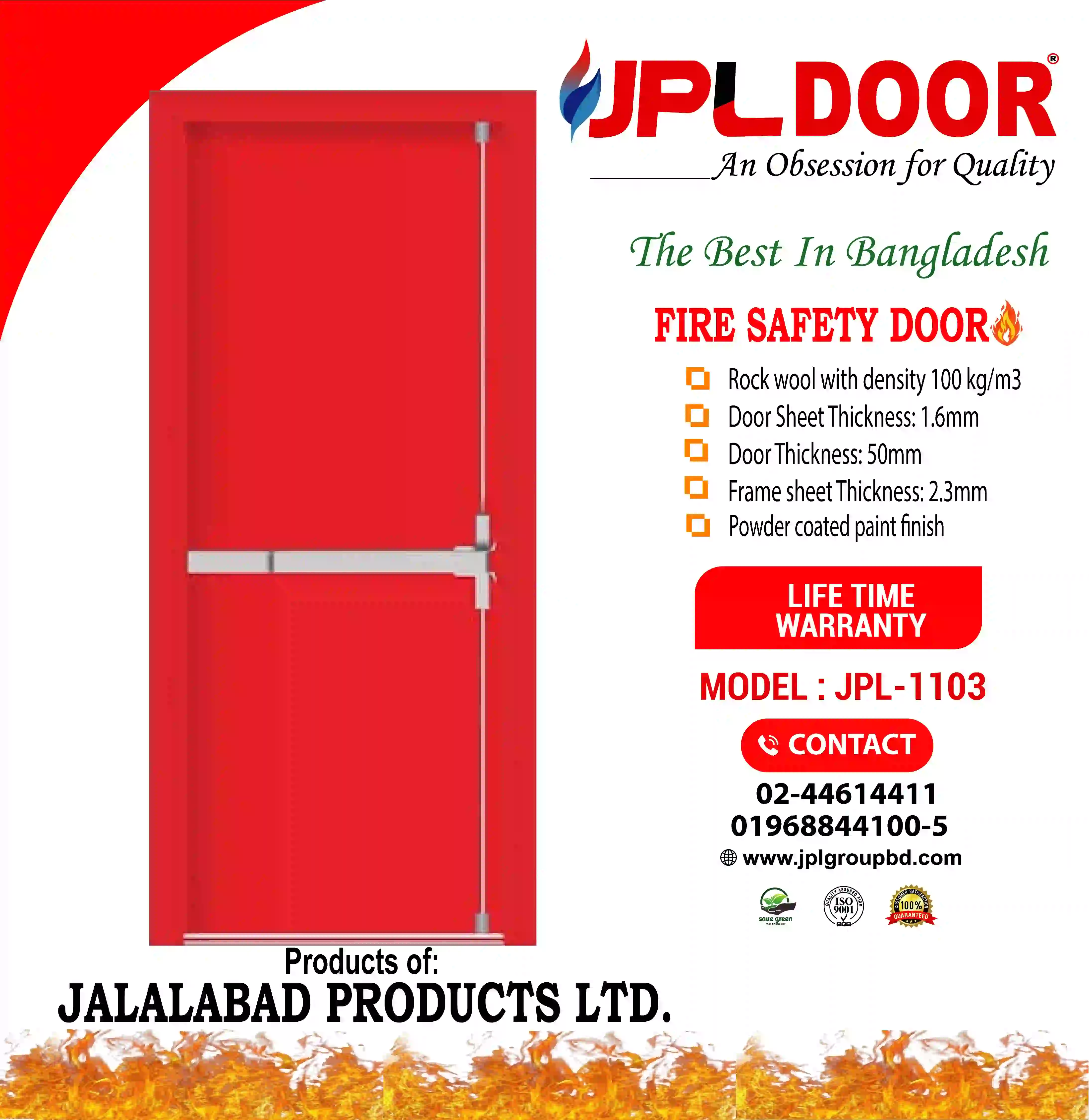 FIRE SAFETY DOOR JPL-FSD-1103